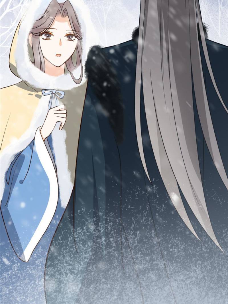 Page 14 of Chapter 47