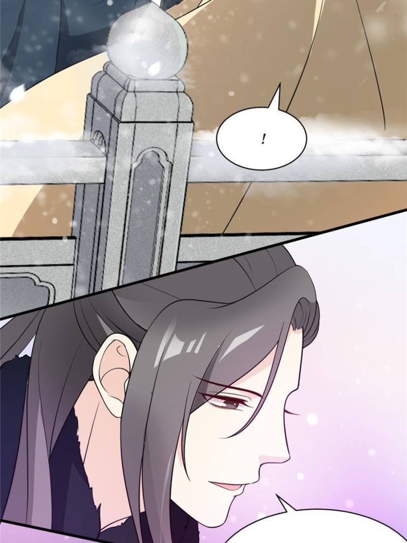 Page 25 of Chapter 47