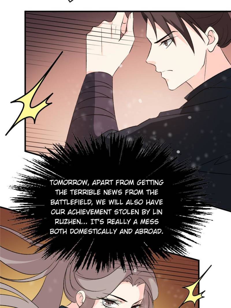Page 33 of Chapter 47