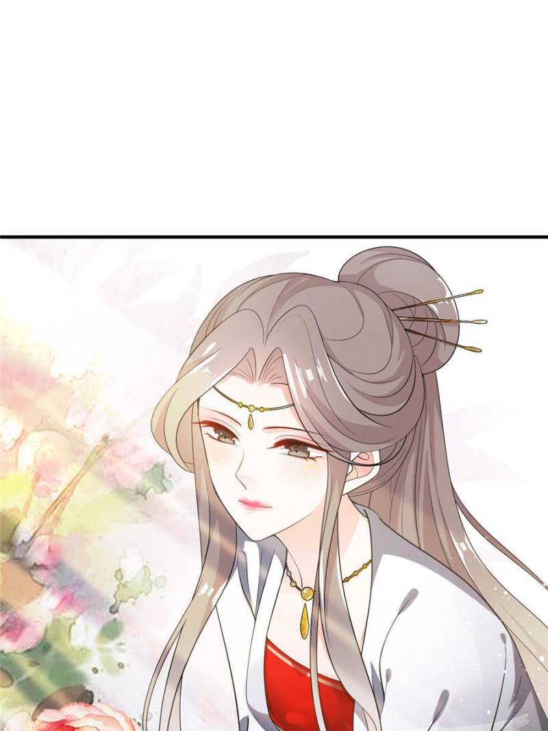 Page 1 of Chapter 48