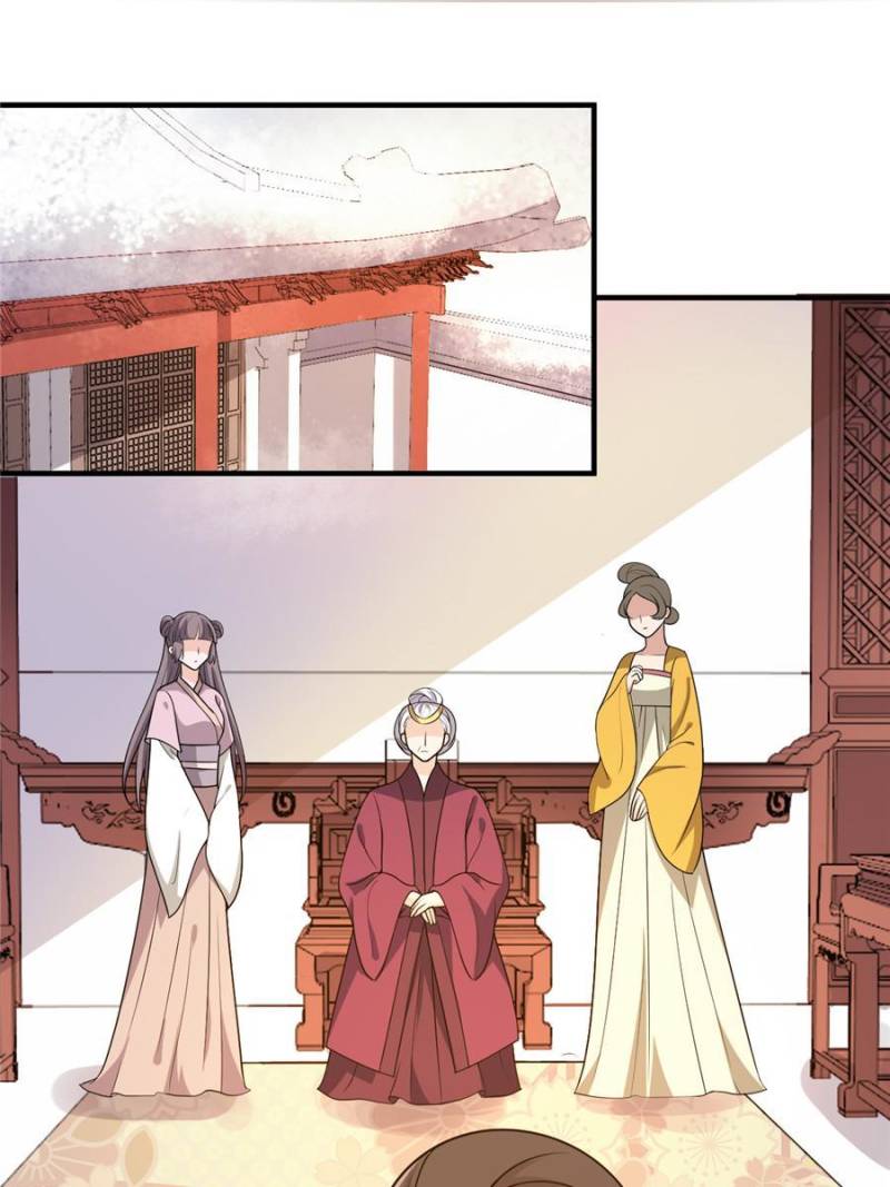 Page 8 of Chapter 48