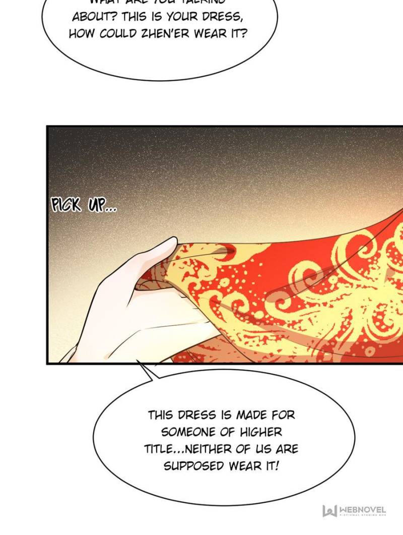 Page 17 of Chapter 48