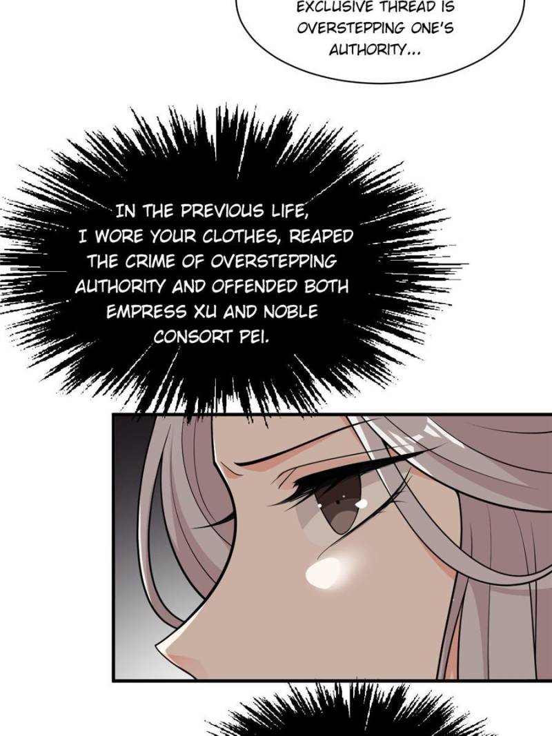 Page 20 of Chapter 48