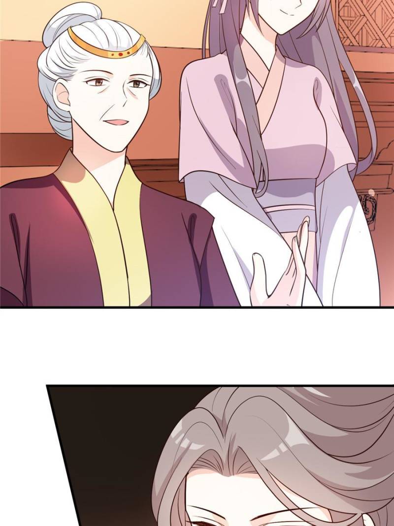 Page 27 of Chapter 48