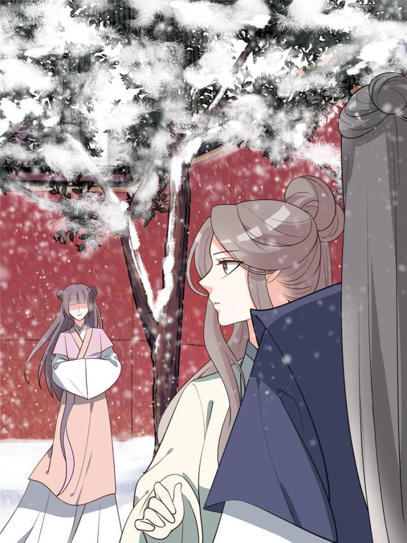 Page 11 of Chapter 49