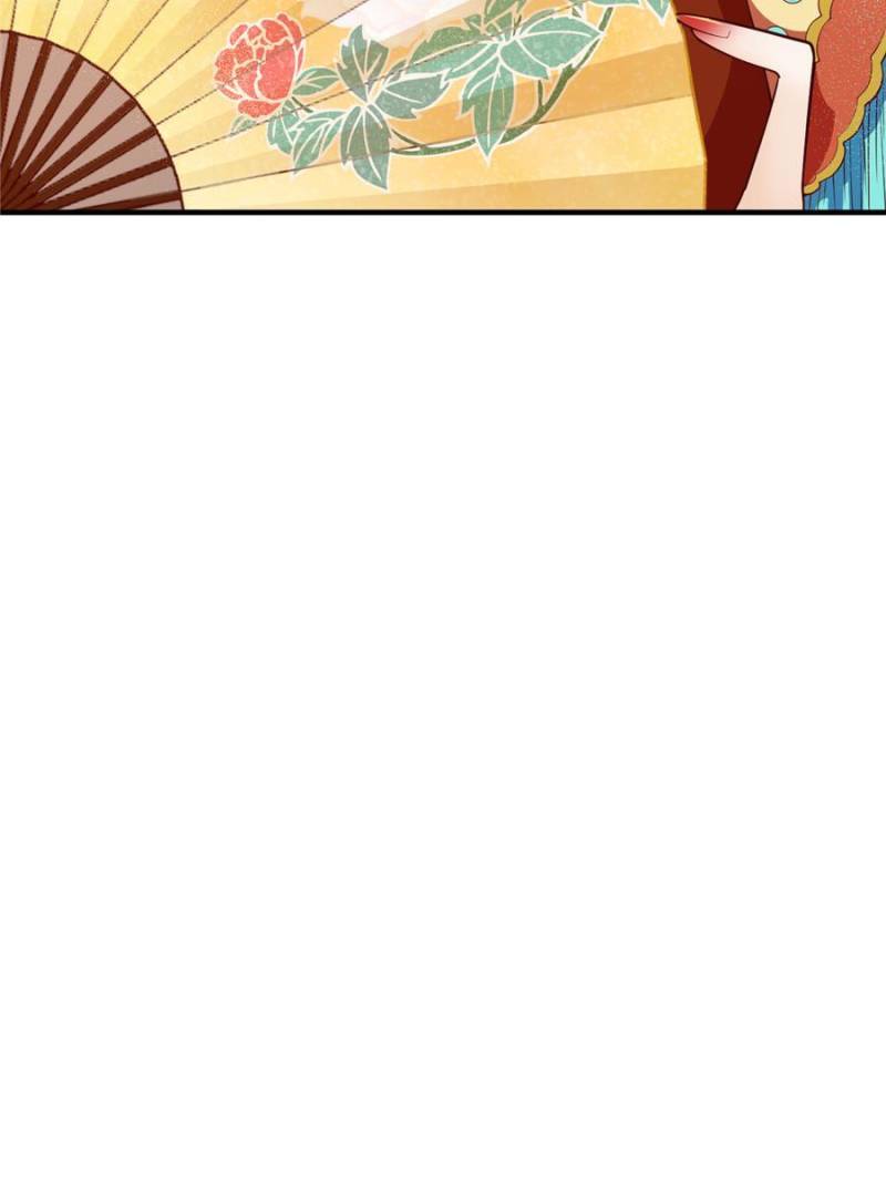 Page 2 of Chapter 50