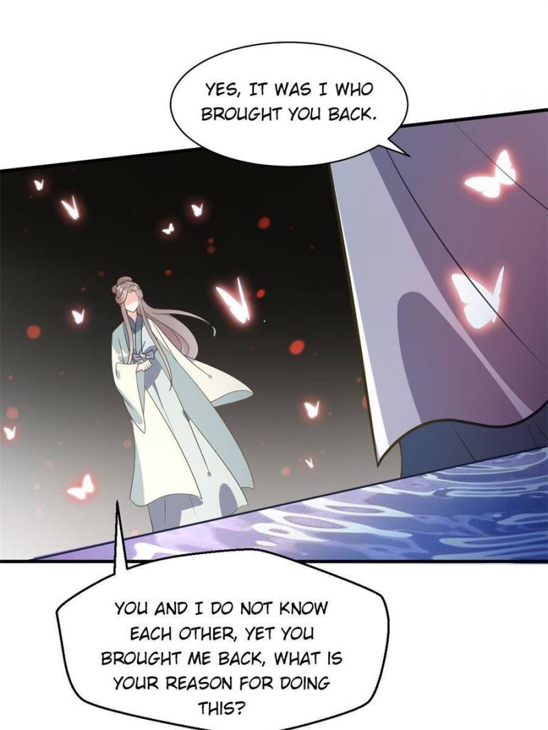 Page 1 of Chapter 51