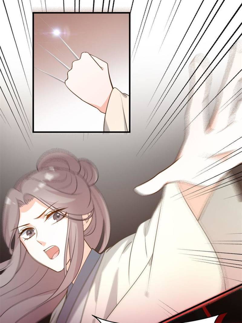 Page 4 of Chapter 51
