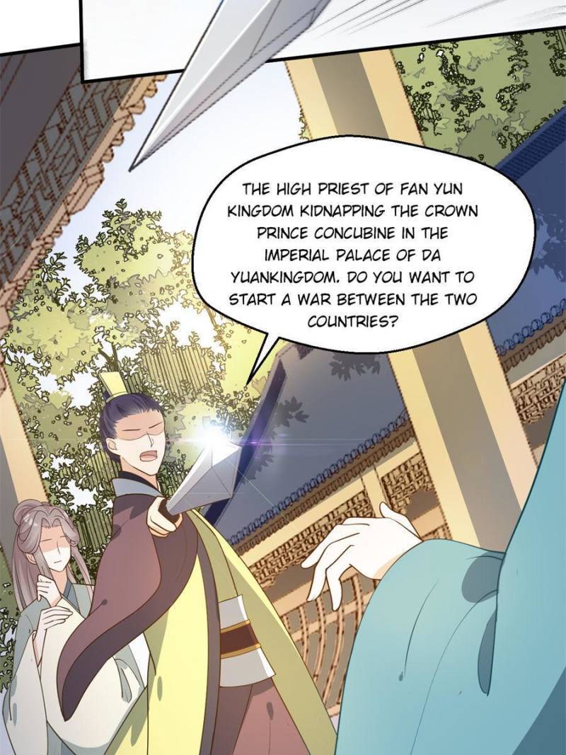 Page 10 of Chapter 51