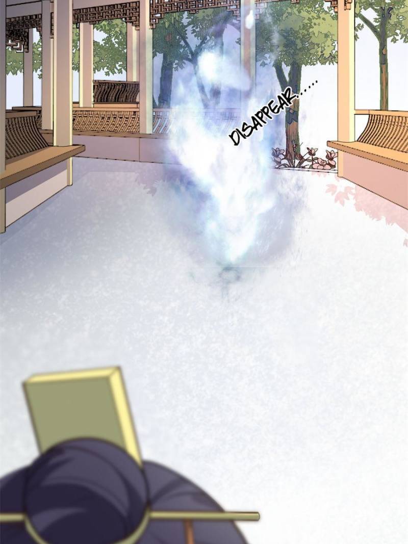 Page 13 of Chapter 51