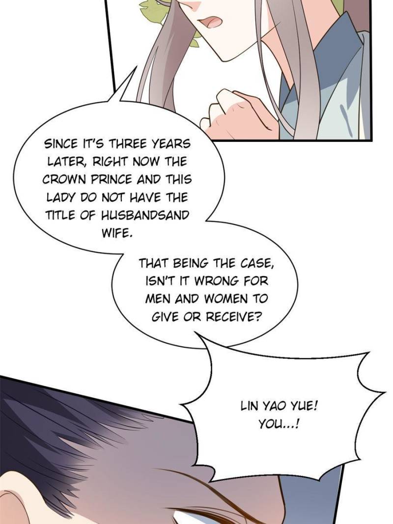 Page 17 of Chapter 51