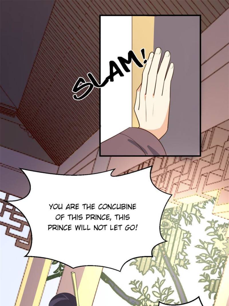 Page 19 of Chapter 51