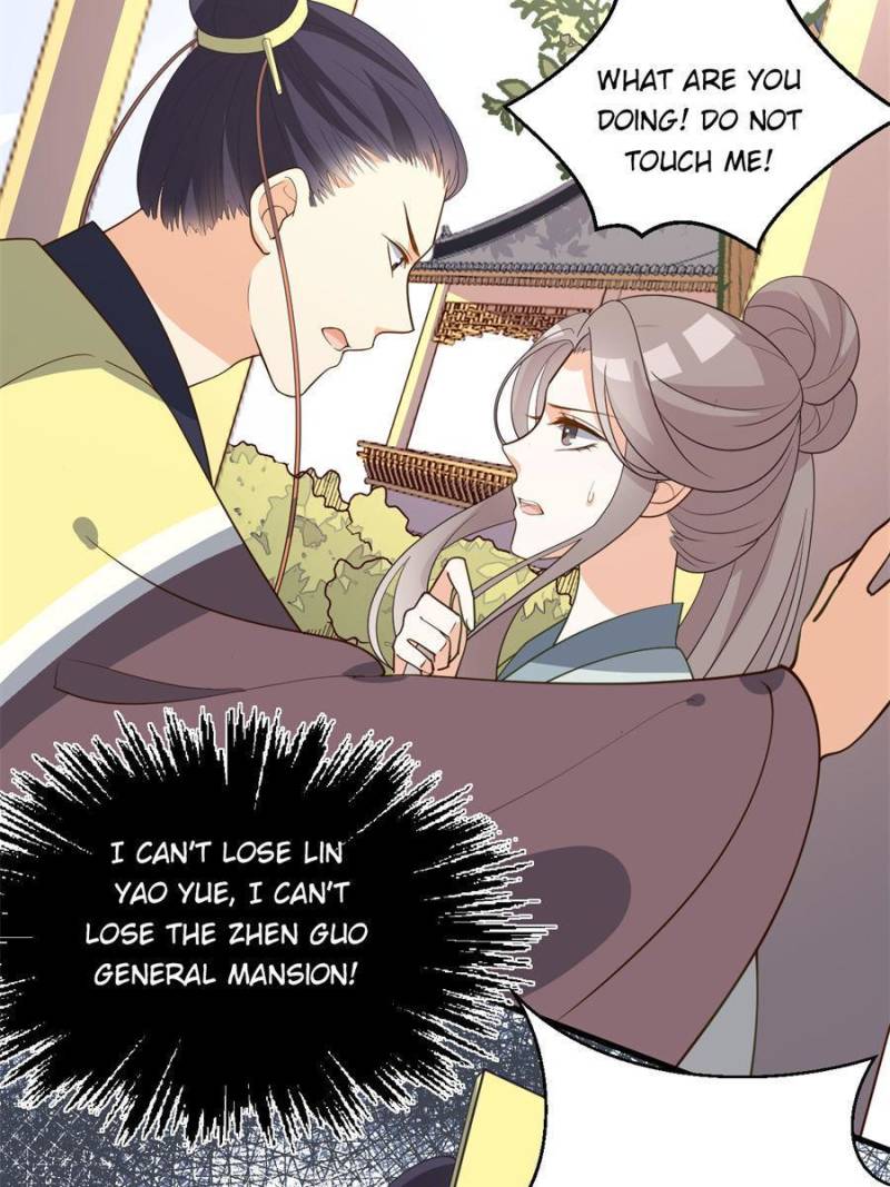 Page 20 of Chapter 51