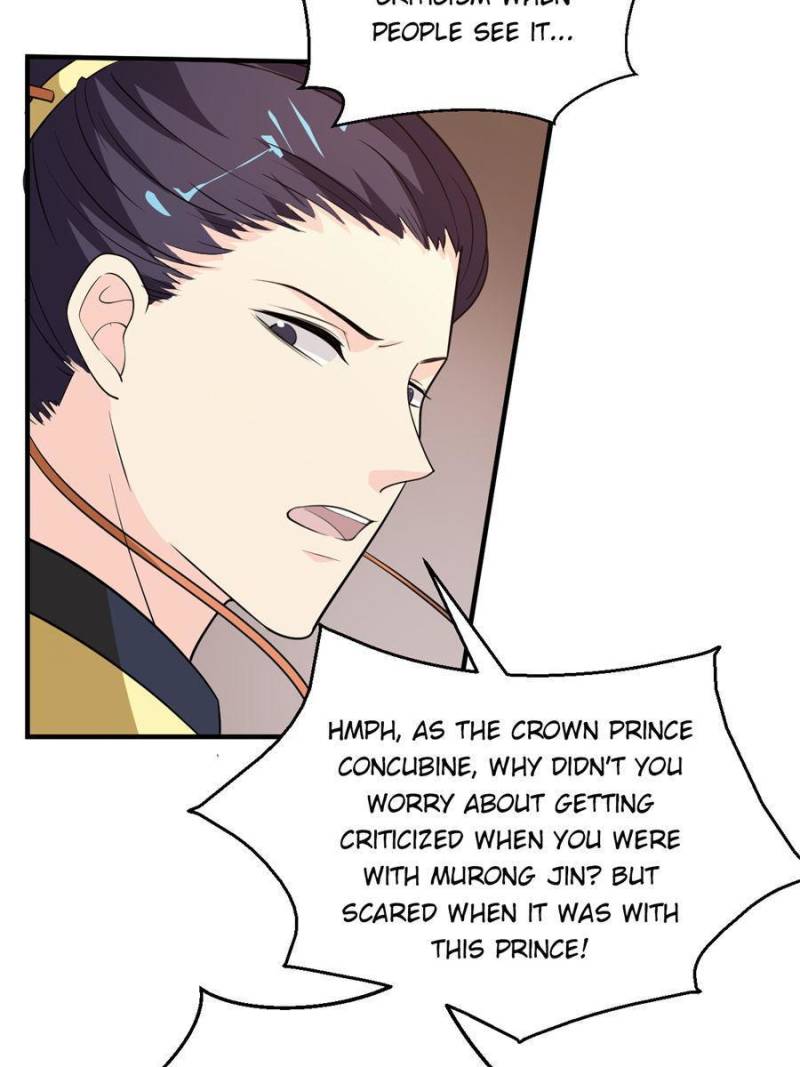 Page 29 of Chapter 51