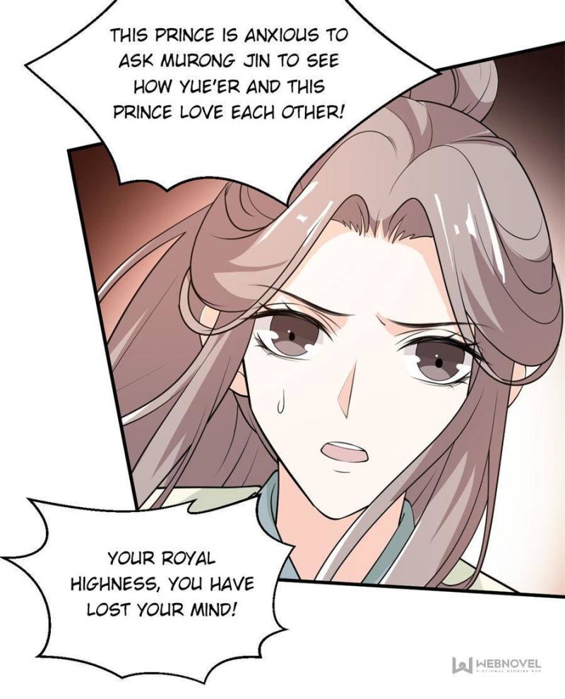 Page 30 of Chapter 51