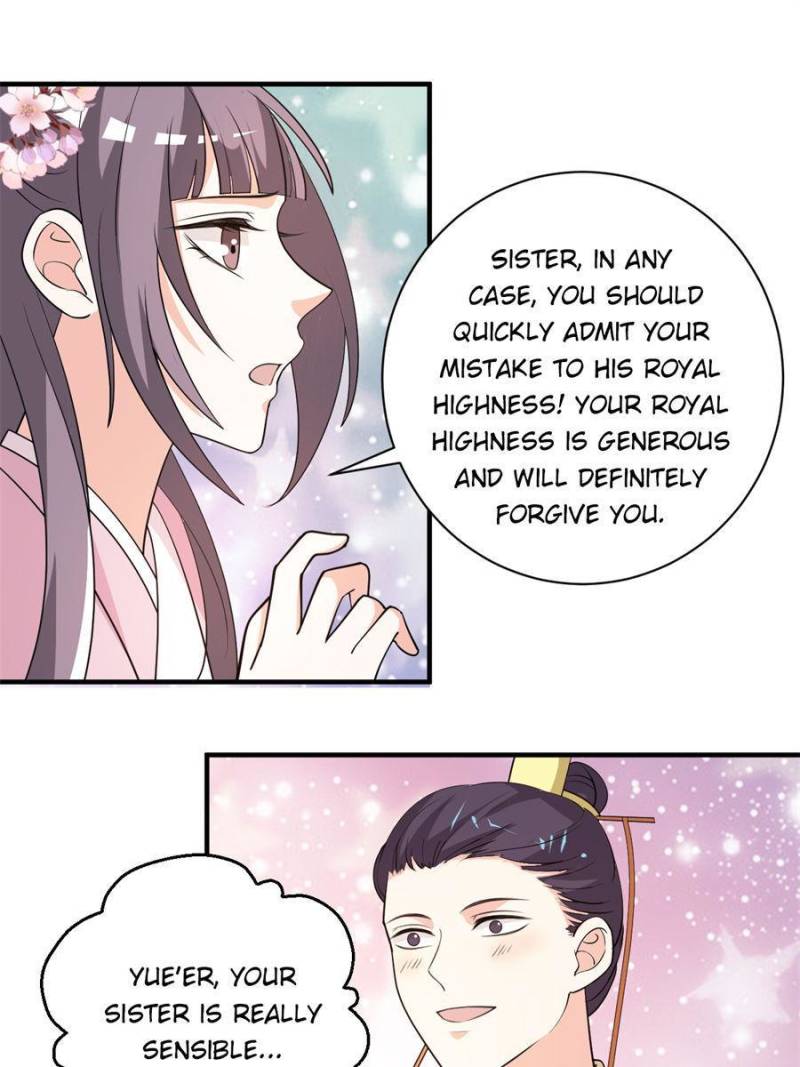 Page 41 of Chapter 51