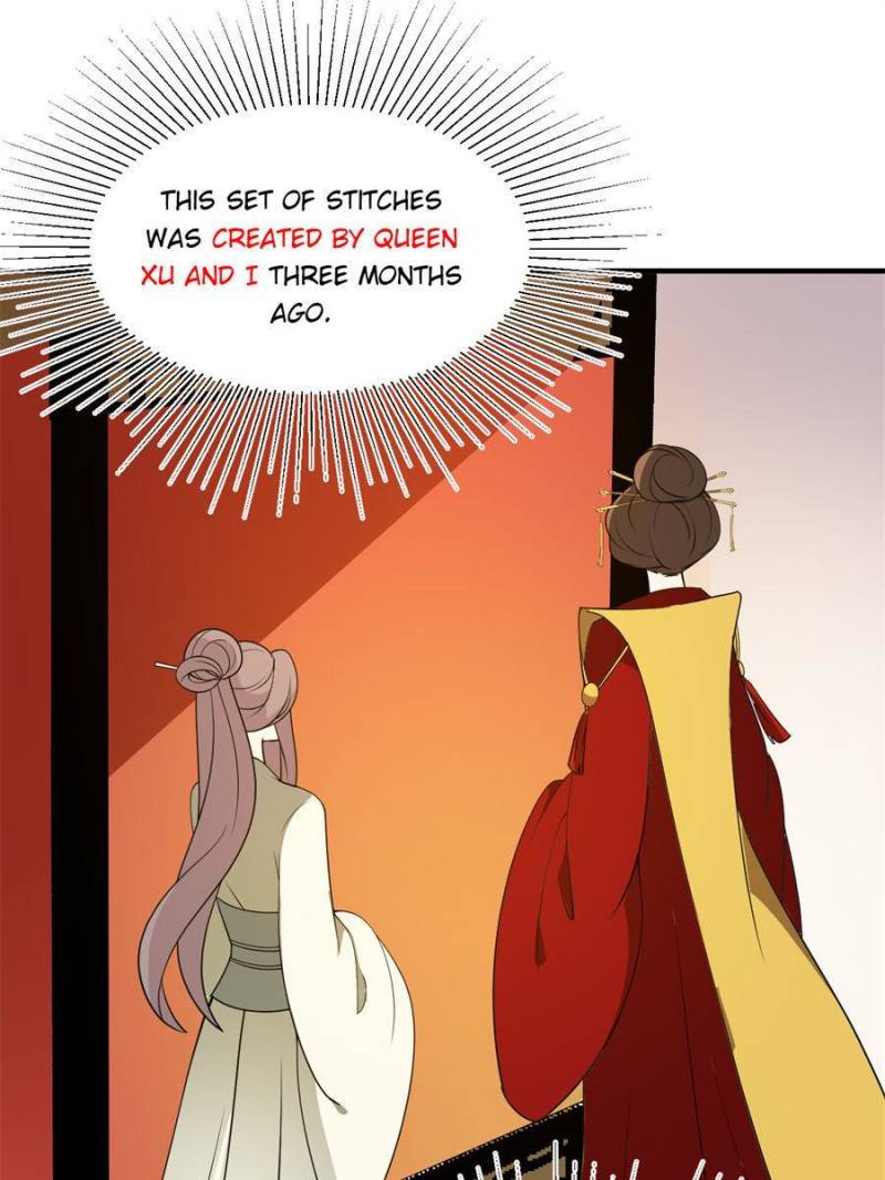 Page 1 of Chapter 53