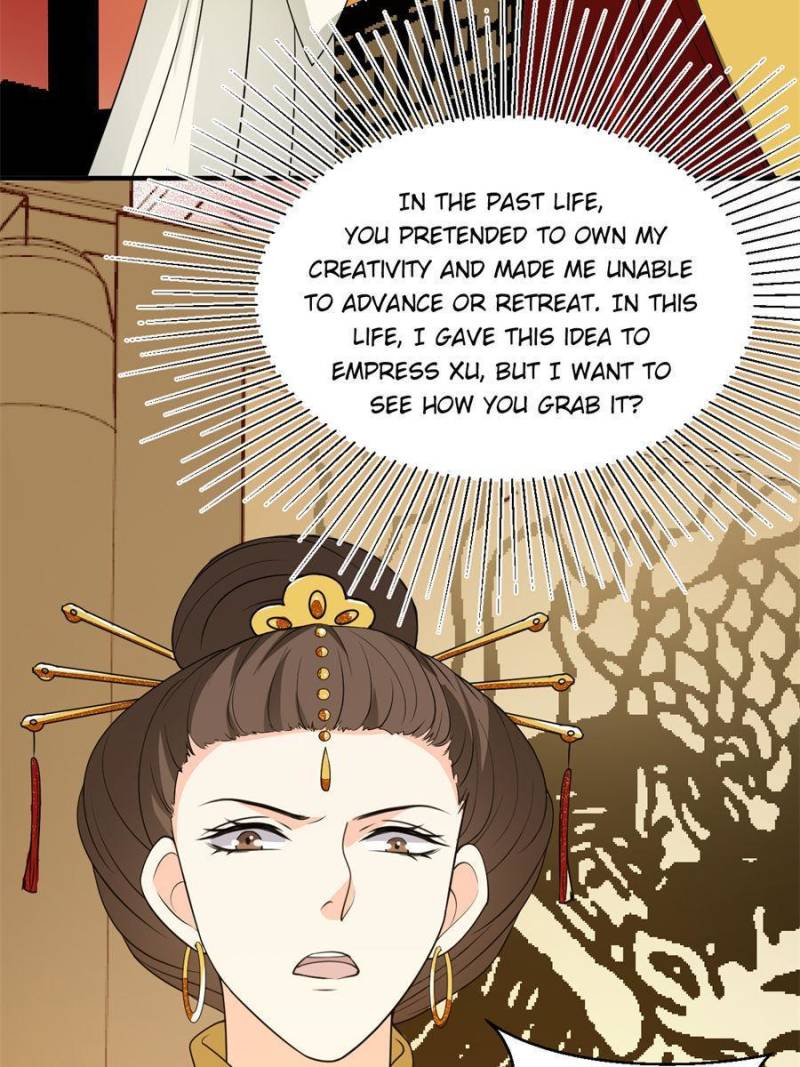 Page 2 of Chapter 53