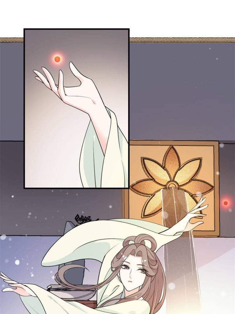 Page 21 of Chapter 53