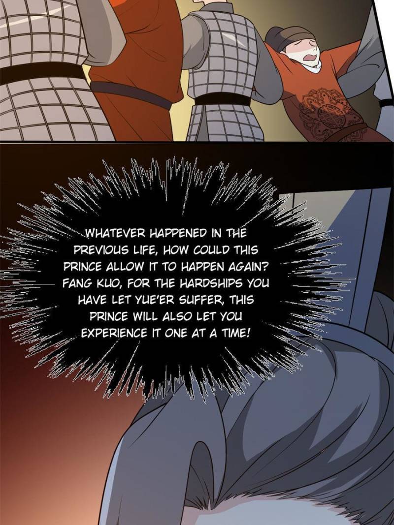 Page 32 of Chapter 54