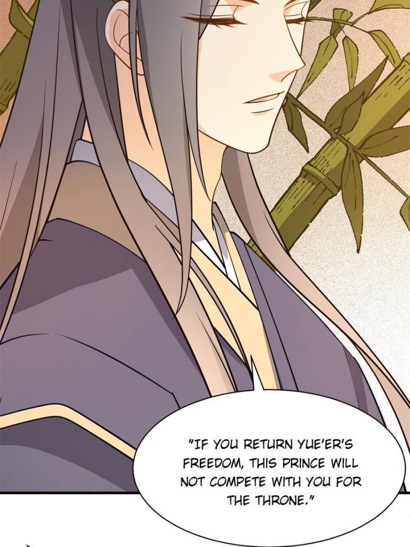 Page 32 of Chapter 55