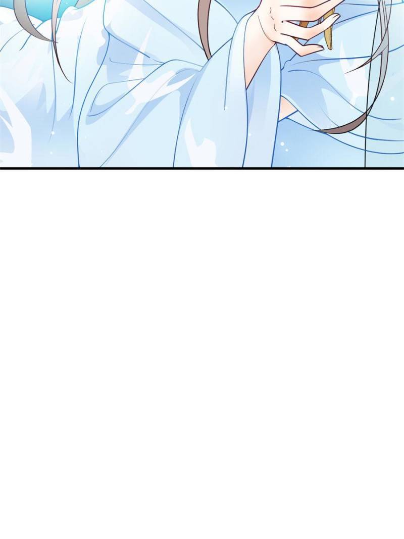 Page 2 of Chapter 56