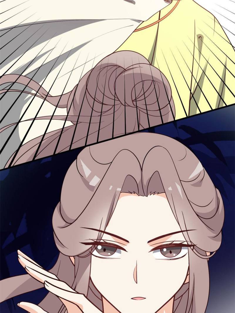 Page 16 of Chapter 56