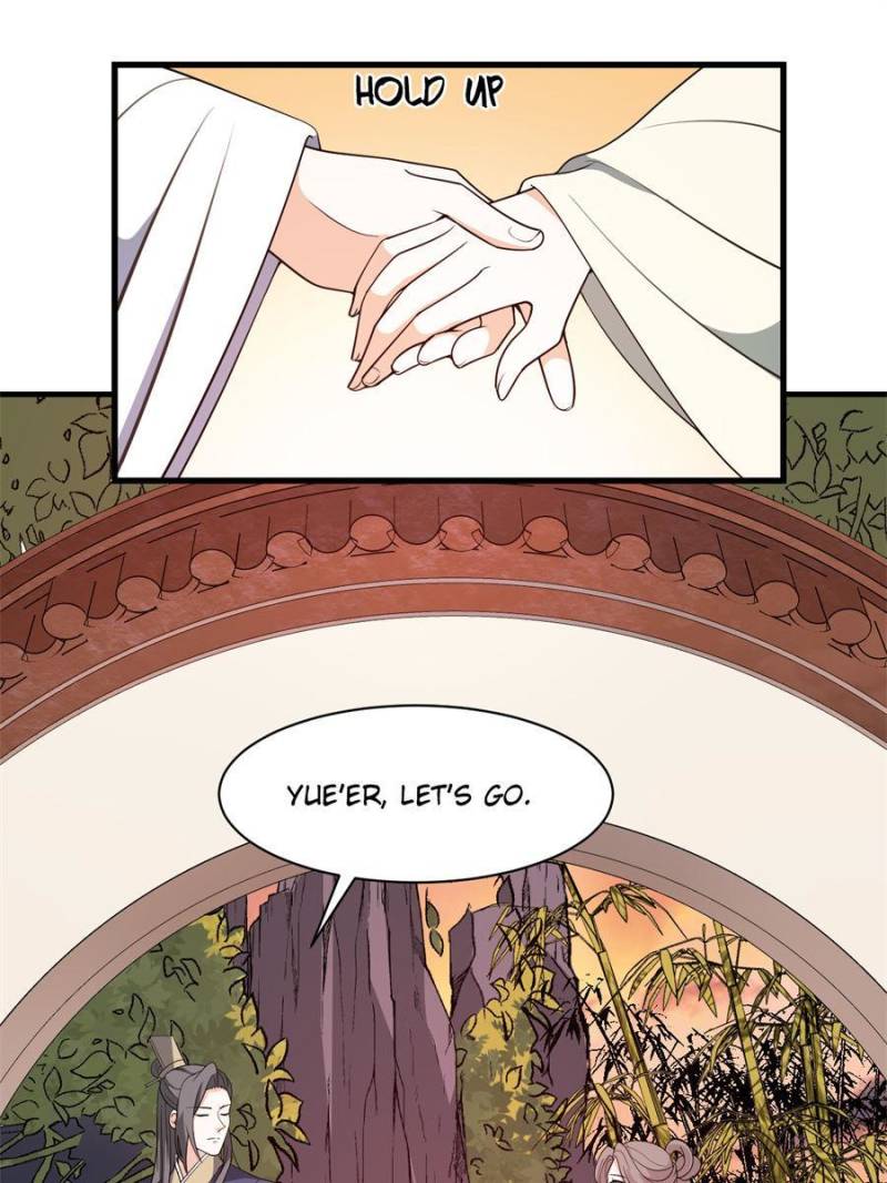 Page 21 of Chapter 56