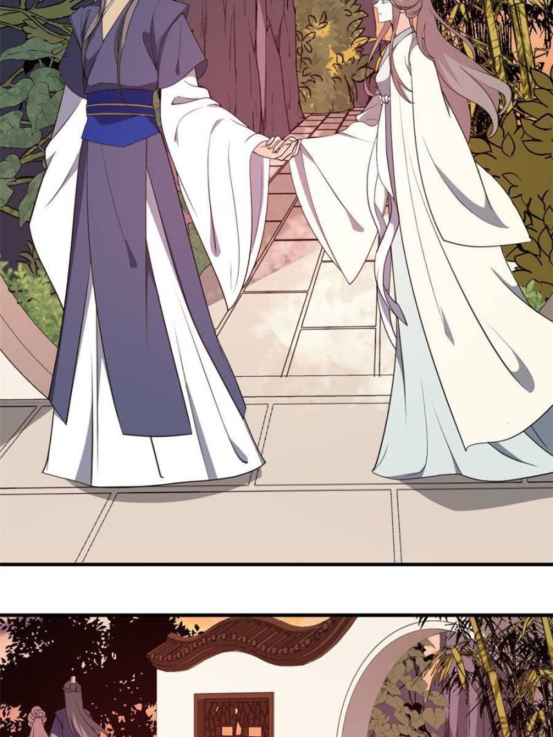 Page 22 of Chapter 56