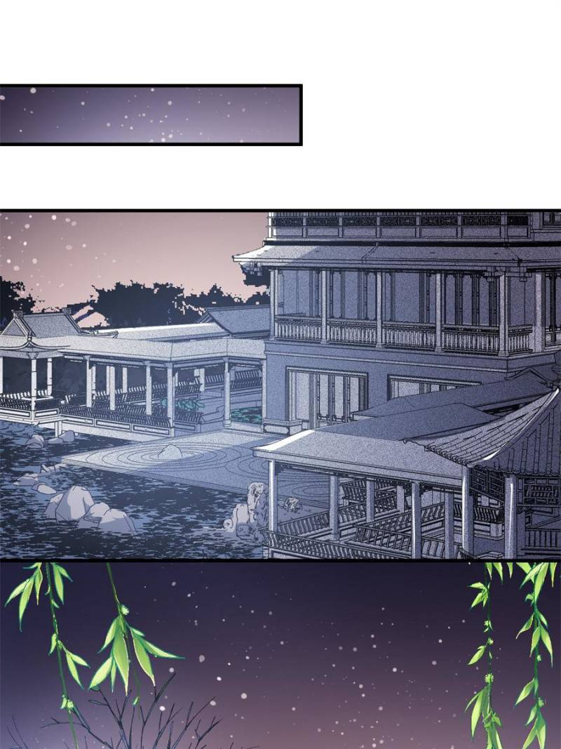 Page 25 of Chapter 56