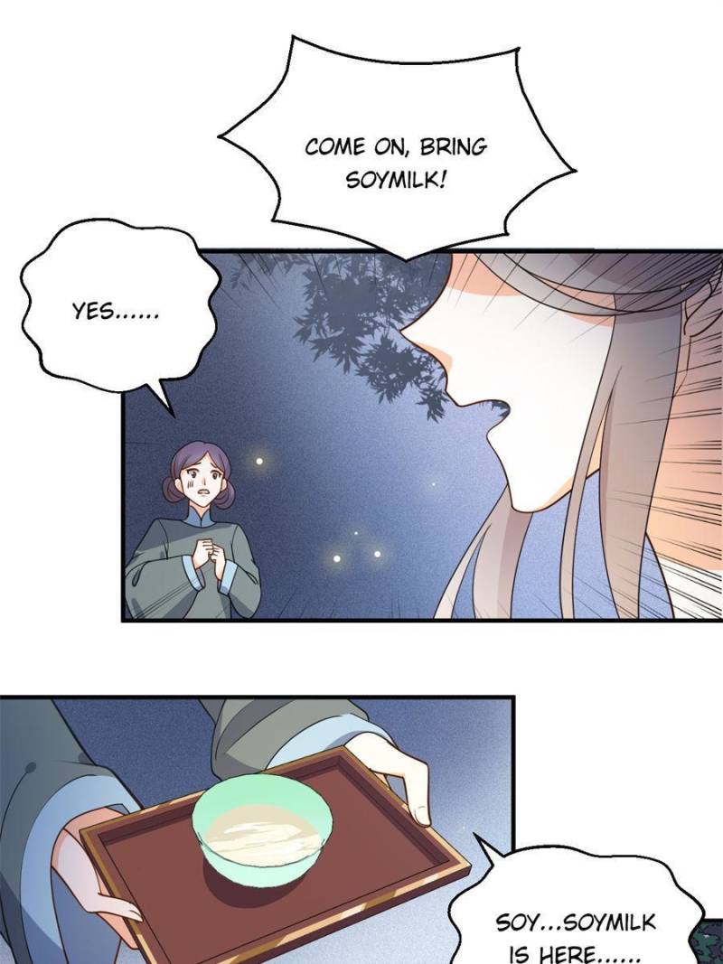 Page 1 of Chapter 57