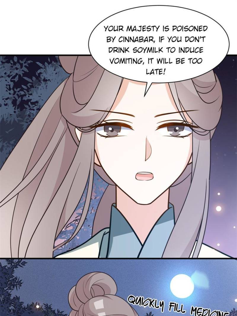 Page 5 of Chapter 57