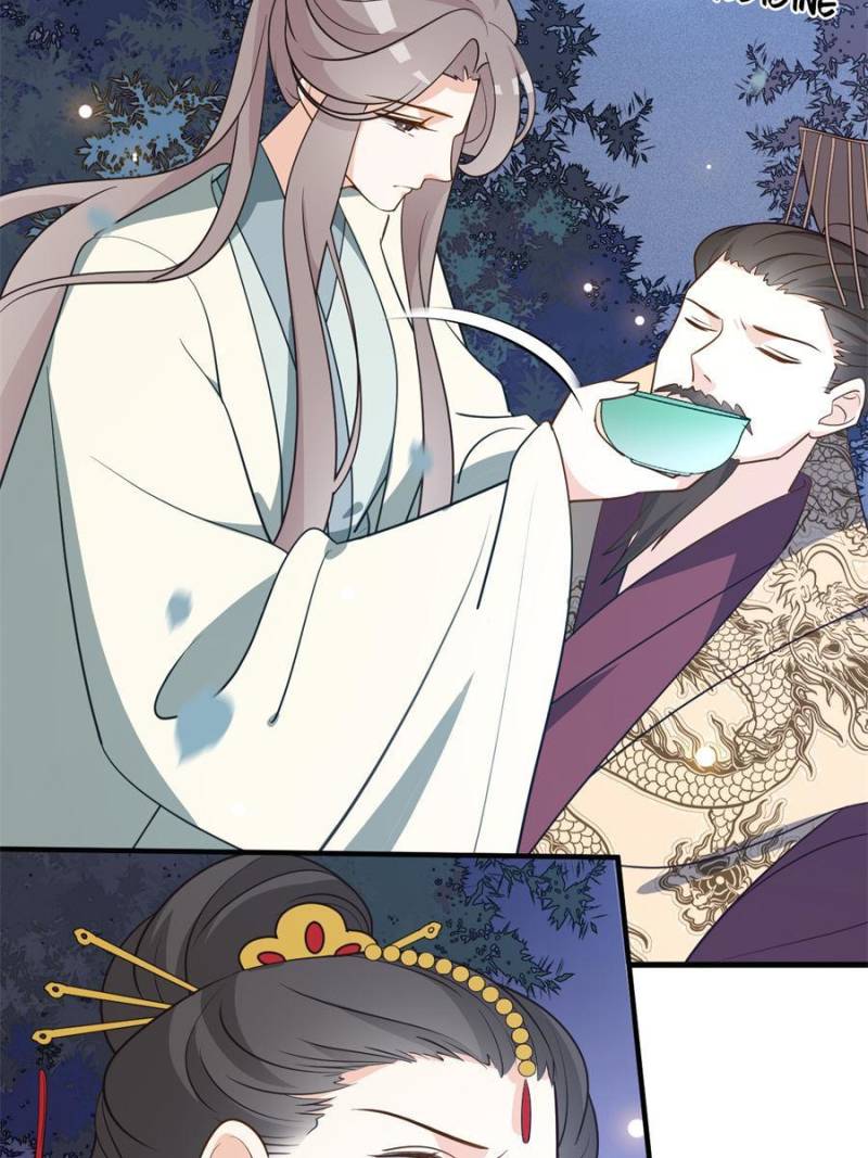 Page 6 of Chapter 57