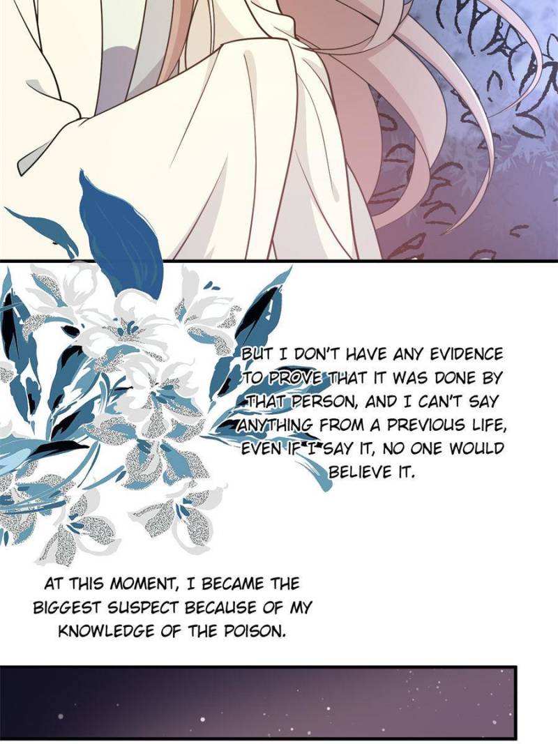 Page 12 of Chapter 57