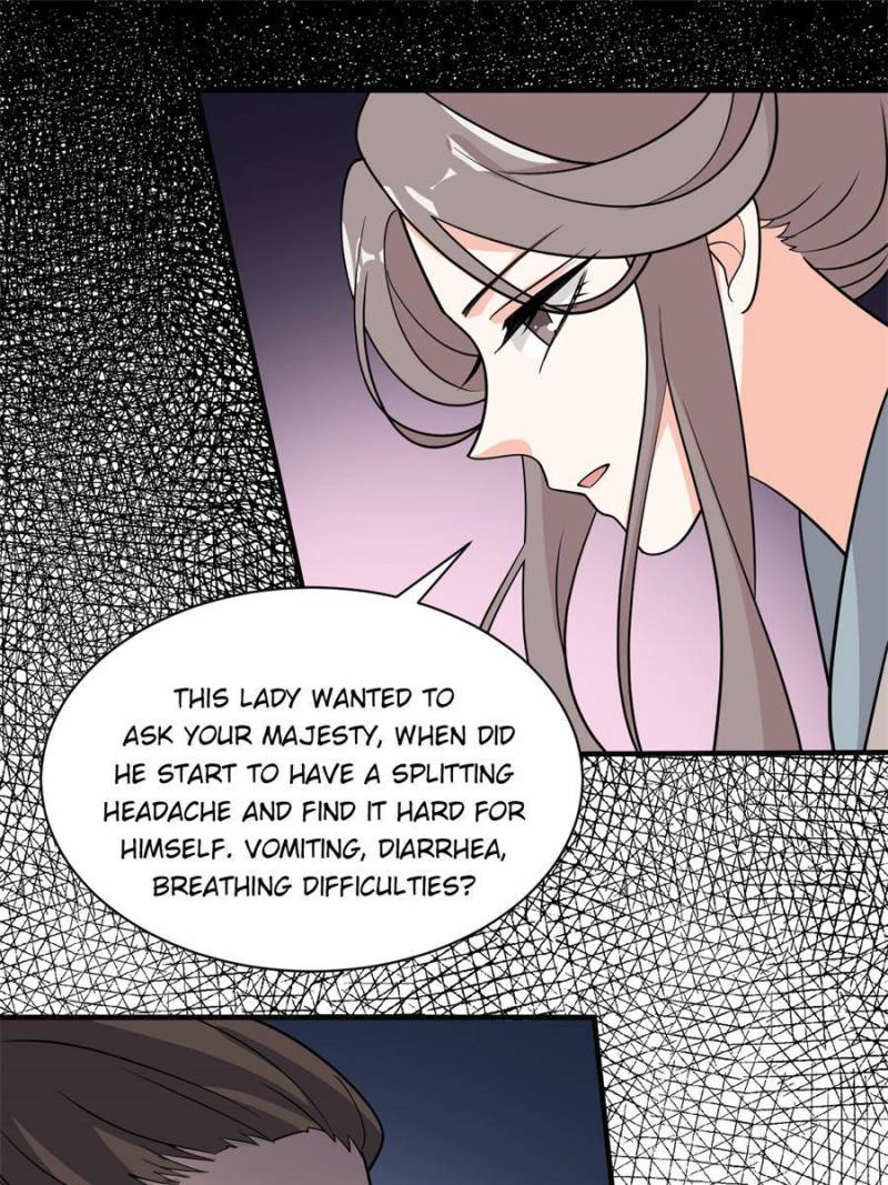 Page 18 of Chapter 57