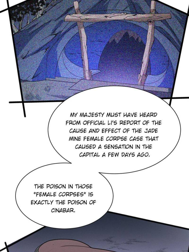 Page 20 of Chapter 57