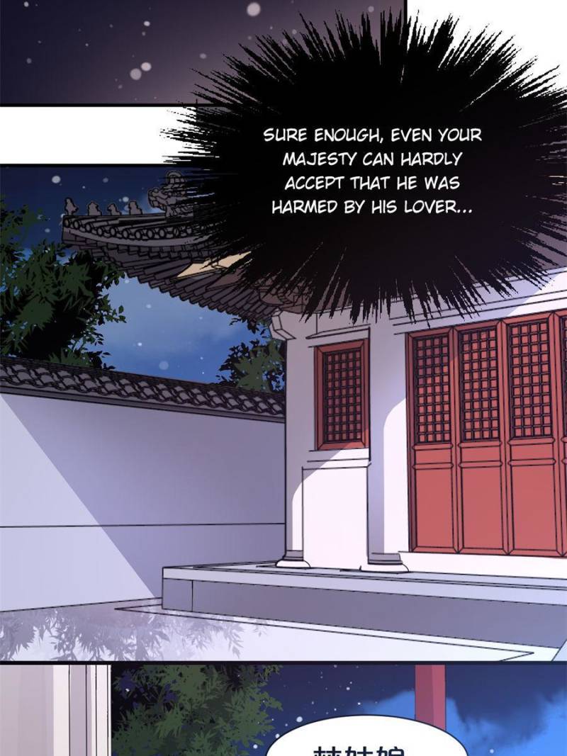 Page 27 of Chapter 57