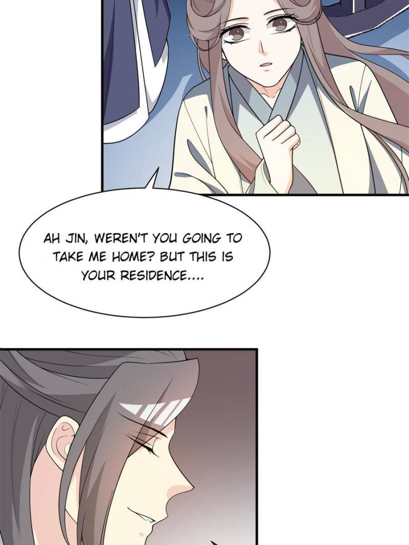 Page 6 of Chapter 58