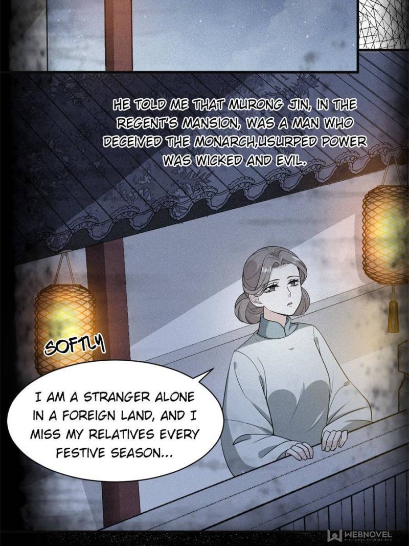 Page 10 of Chapter 58