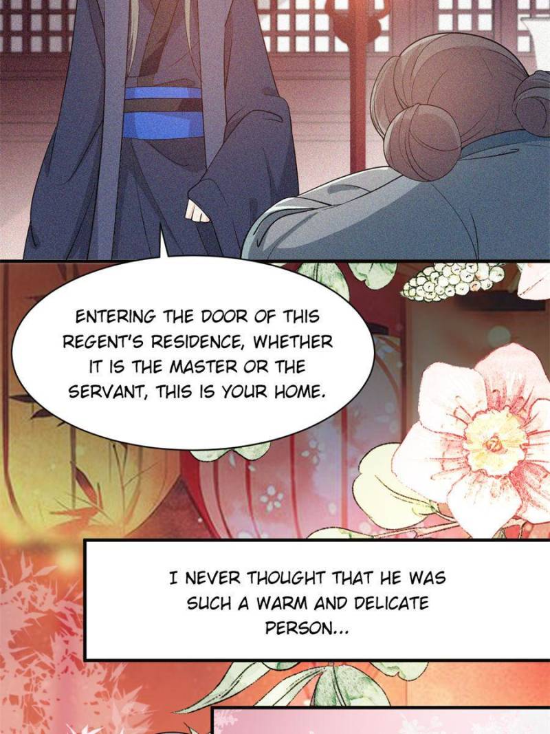 Page 13 of Chapter 58