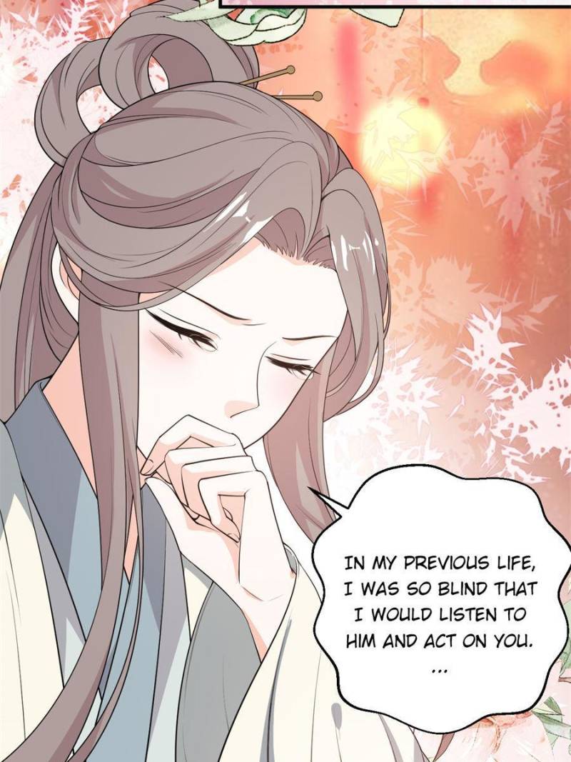 Page 14 of Chapter 58