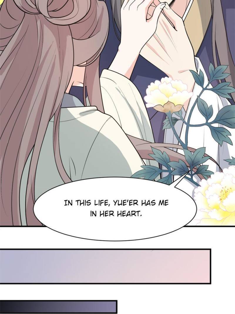 Page 17 of Chapter 58