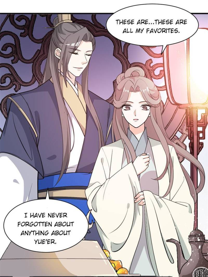 Page 19 of Chapter 58
