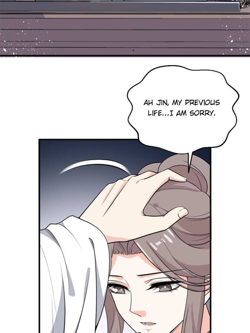 Page 20 of Chapter 58