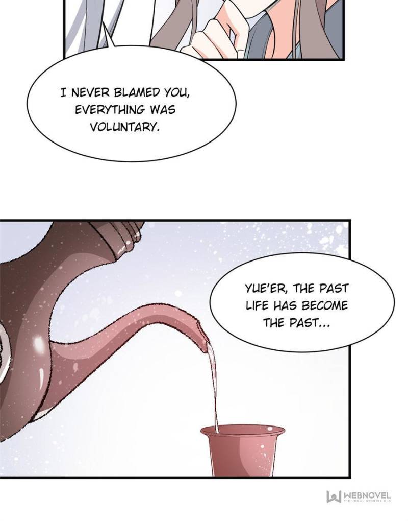 Page 21 of Chapter 58