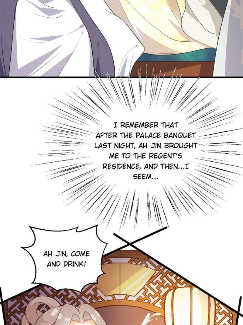 Page 29 of Chapter 58
