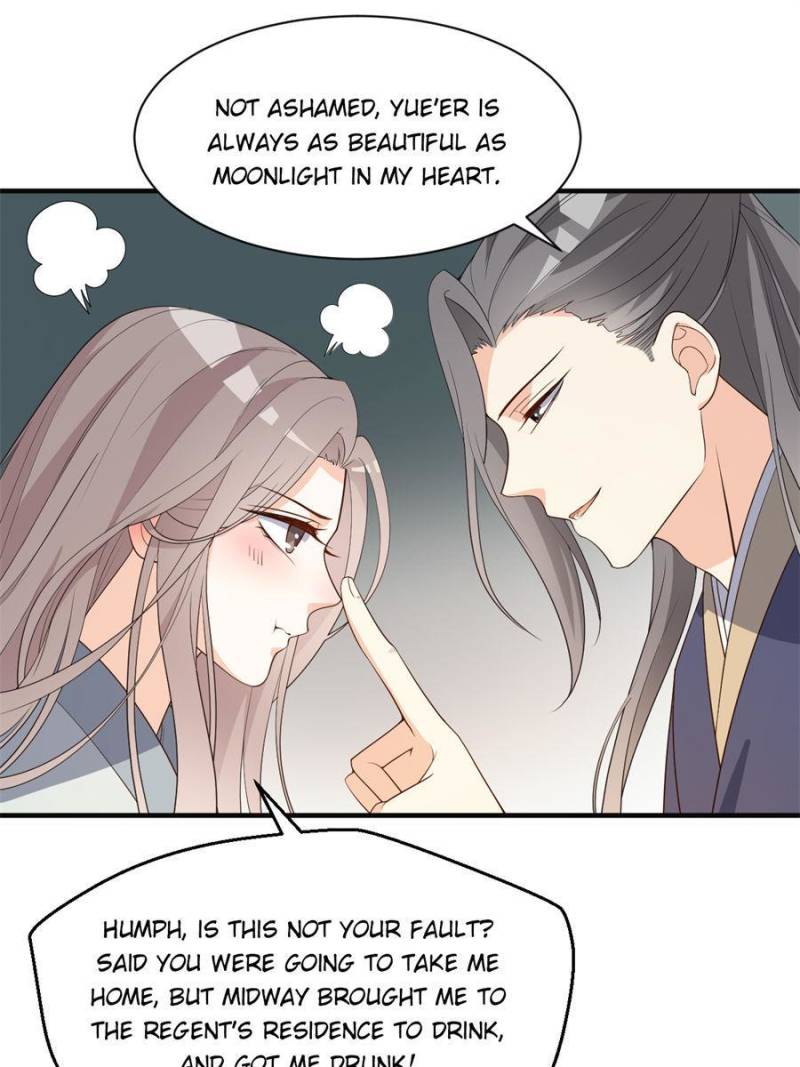 Page 32 of Chapter 58