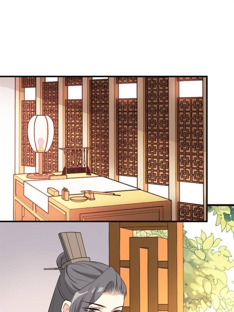 Page 1 of Chapter 59