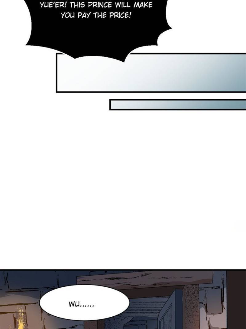 Page 7 of Chapter 59