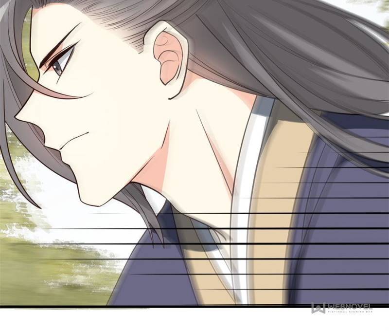 Page 12 of Chapter 59